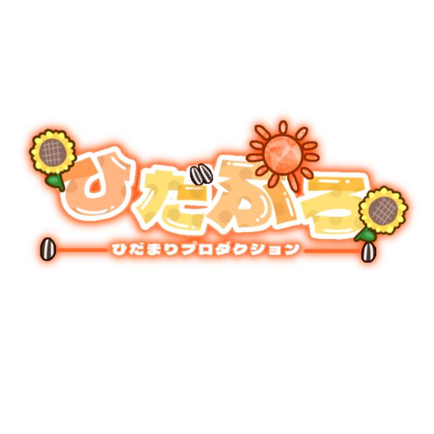 するめもち様へ！