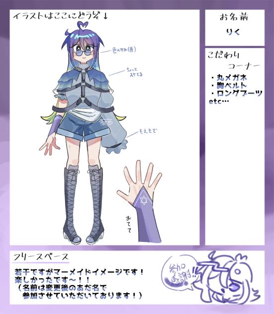 無題1214