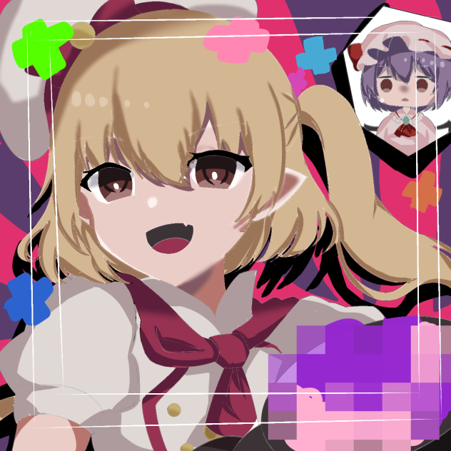 ヤミナべ！