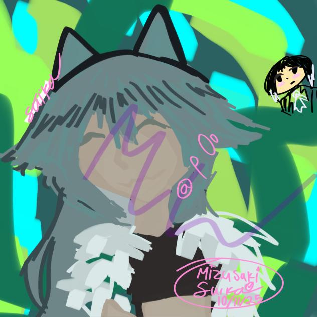 Gift for eclipse