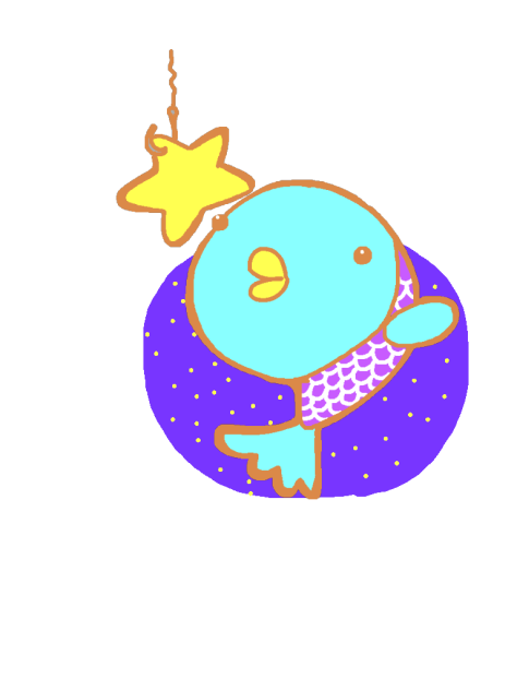 魚座