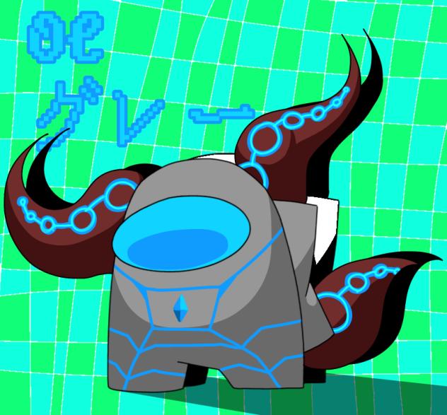 OC  No.1  グレー