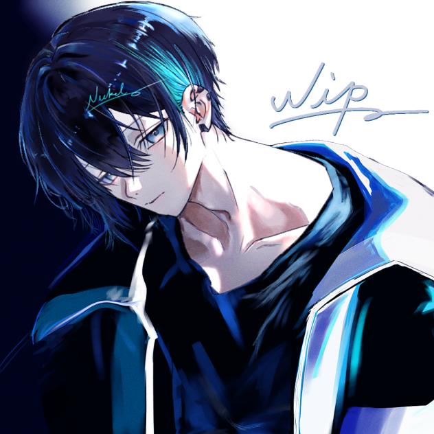 wip 💻💙