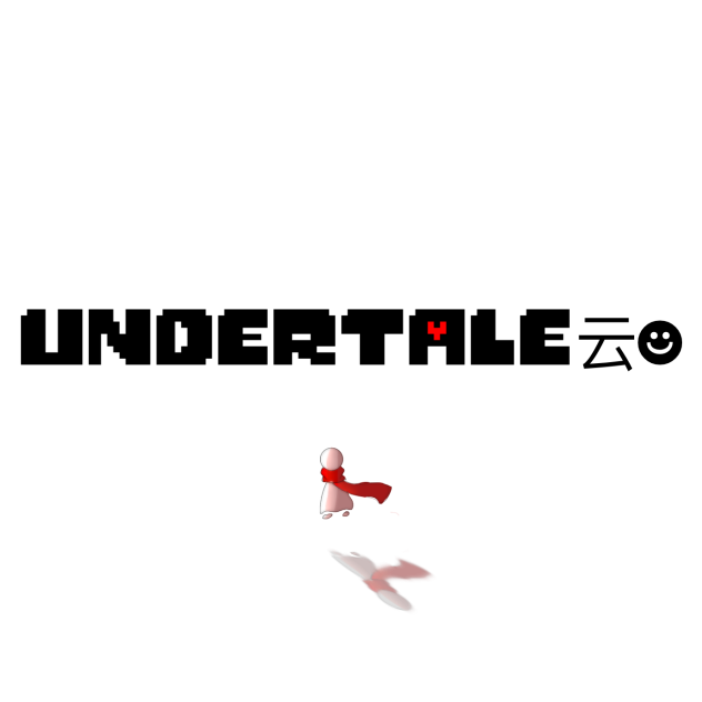 My new watermark!