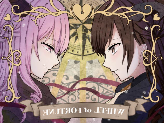 変わらないでいてくれる？