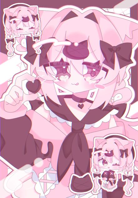 あまいこいをひとくちいかが？