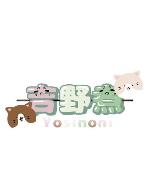 勝手にロゴ作り。