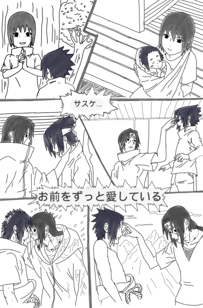 itachi and sasuke