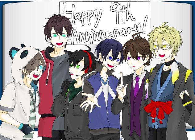 White Tails Ninth Anniversary!!!