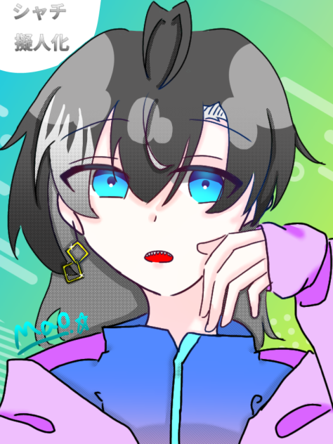 シャチ擬人化