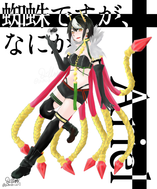 ☆aya様！アリエル  花かんむり  ご確認用です♡ アリエル様【蜘蛛ですが、なにか？】 - ibisPaint