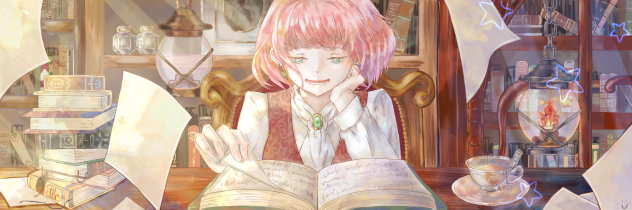 誰かに憧れた娘