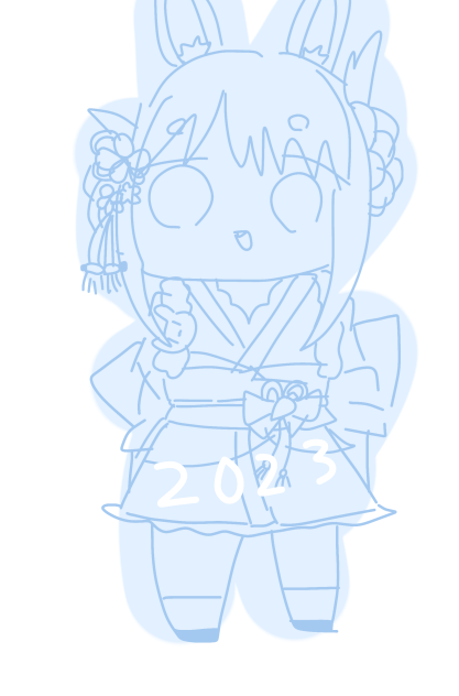 ぺこら年