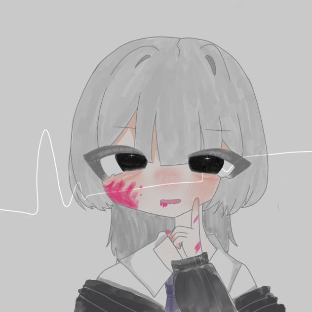 しーっ