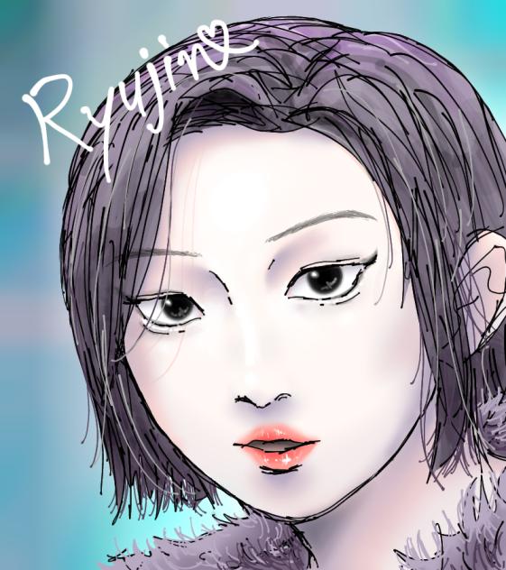 リュジンちゃん