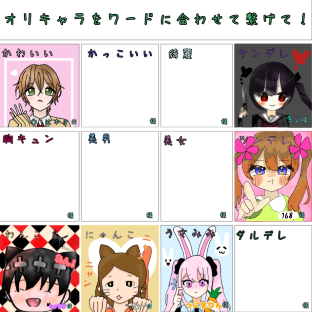 無題38