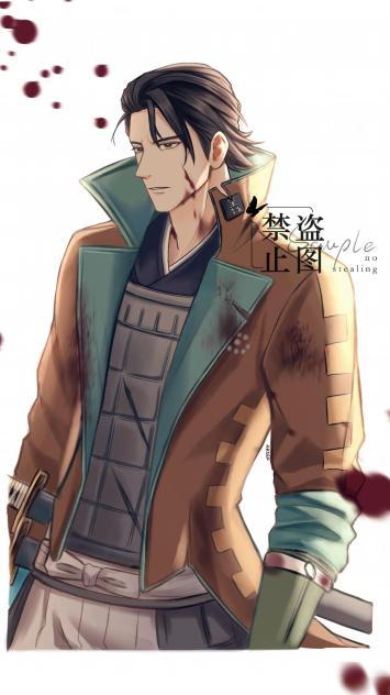 片仓小十郎