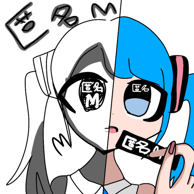 匿名M色塗り加工無し