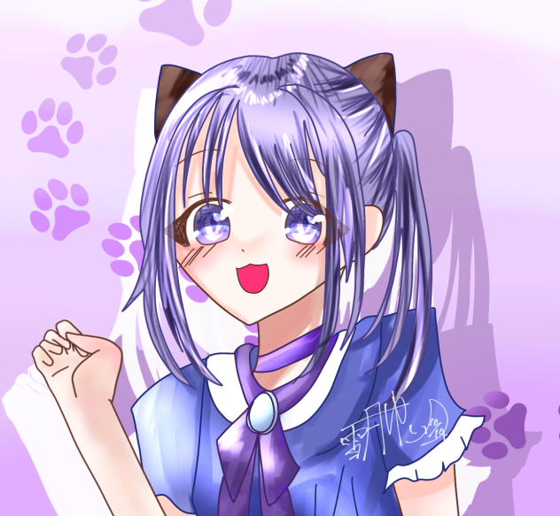 ねこぉ〜