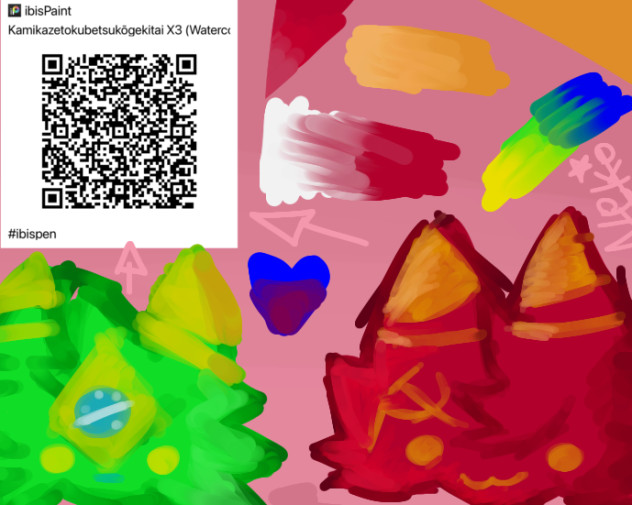 Random brush that i did XD