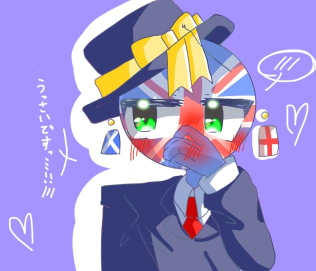 照れ顔