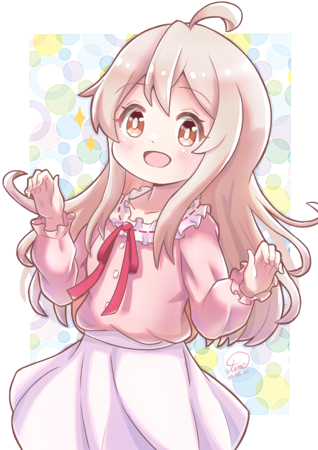 緒山まひろ
