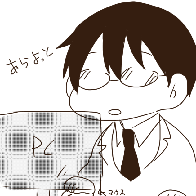 PoHH見ました