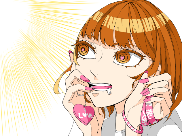 キャパオーバー！