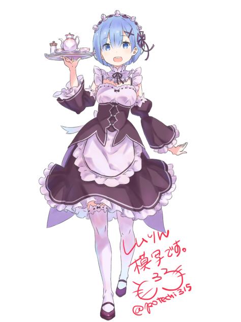 模写(レムりん)