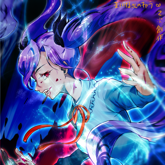 まいけるさんのキャラを2次創作