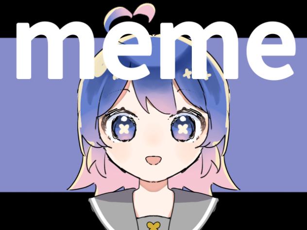 あじさい