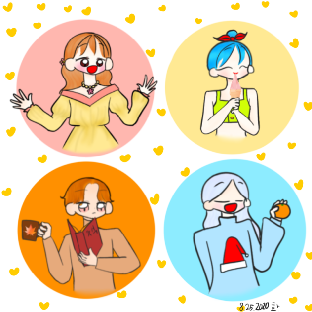 사계절 의인화 봄 여름 가을 겨울