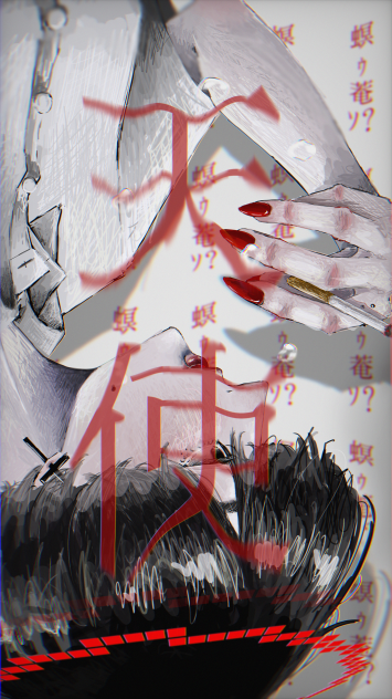 『蝣募､ｩ菴ｿ』