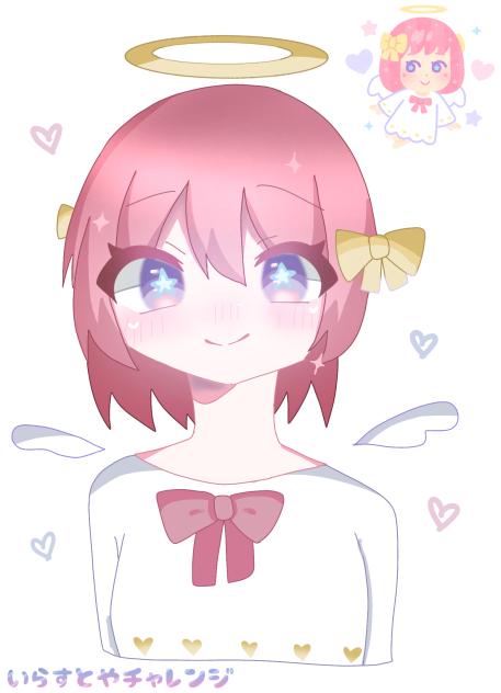 いらすとやチャレンジ！