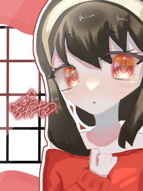 素敵な妻役