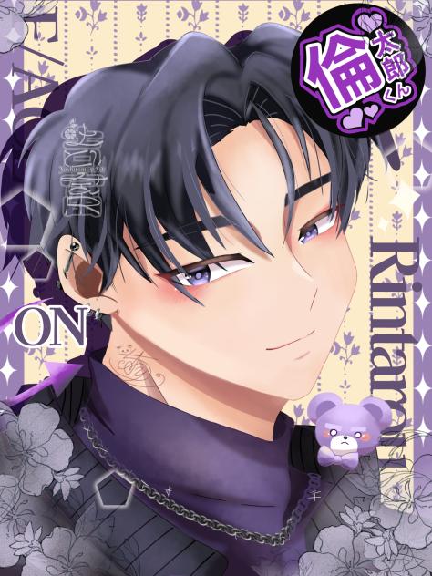 多聞くん今はどっち？! 倫太郎ONver.