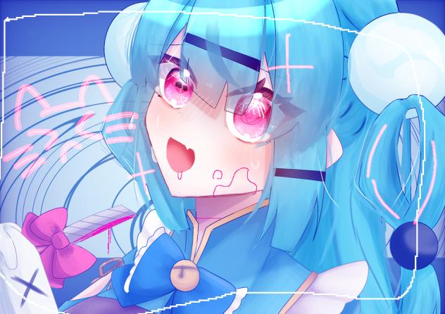 メンヘラチャイナっ子