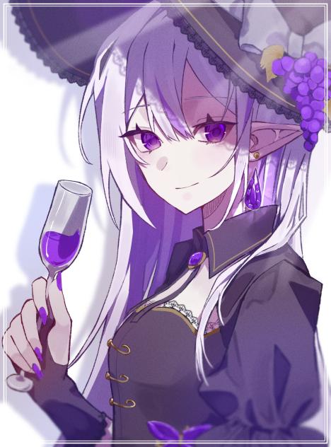 アメシスト