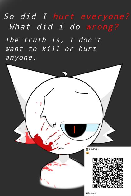 😨