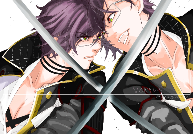 versus