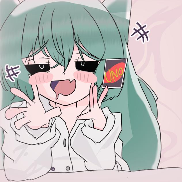 が〜んばれっ♡。