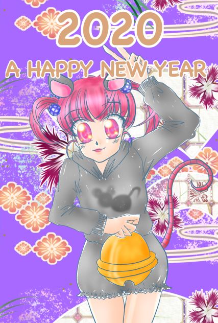 2020 NEW YEAR