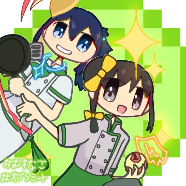 じゃあ、例えば。
