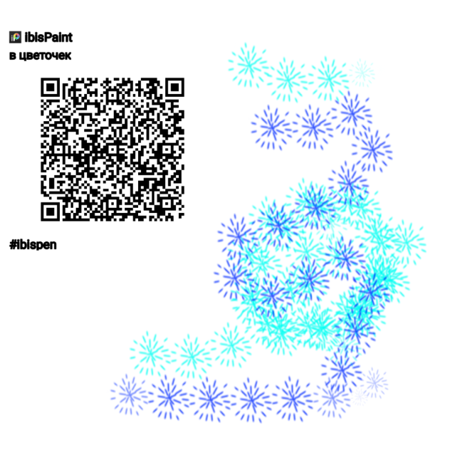 Без названия99