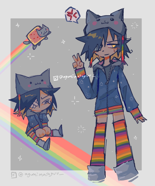 nyan nyan