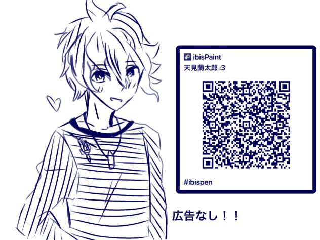 柔らかいブラシ ~ (^з^)-☆