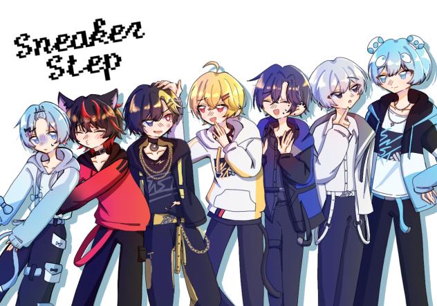 Sneaker  Step