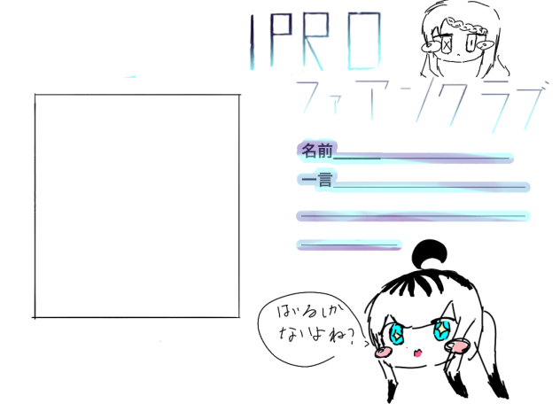 無題622