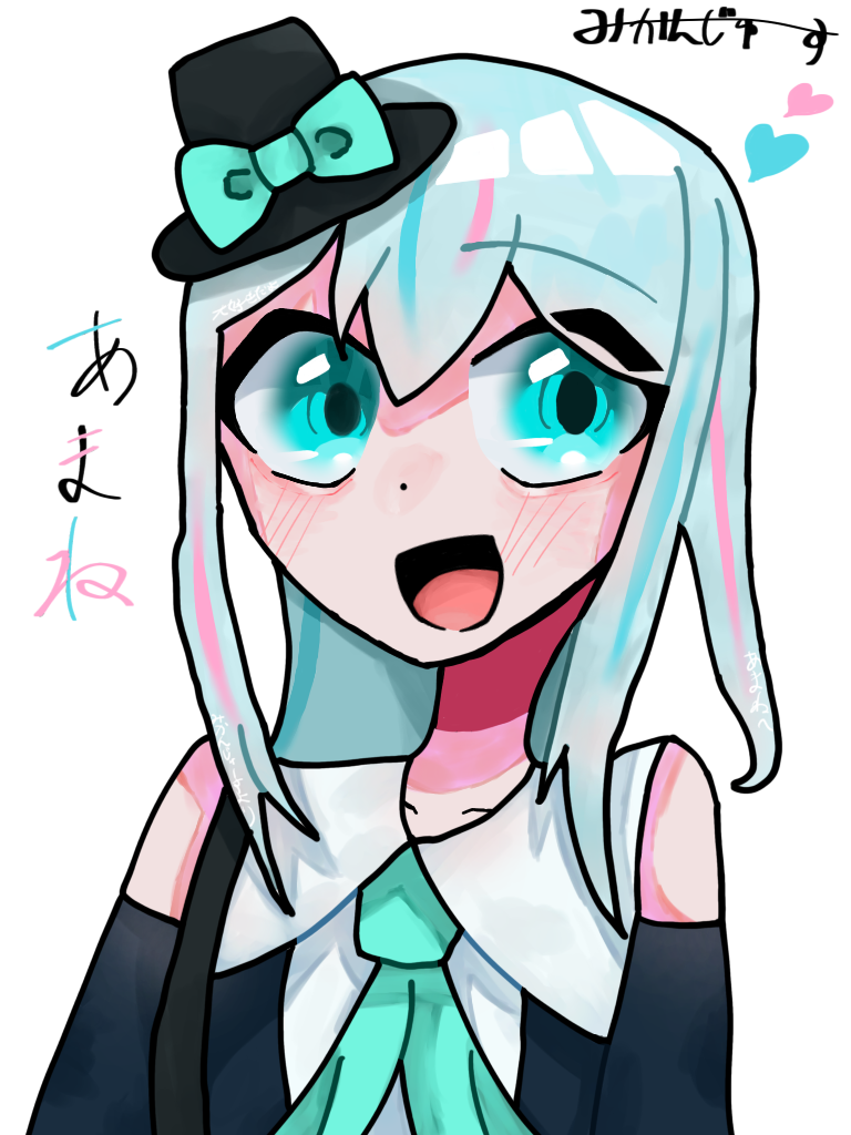 みぃーちゃん❤様ご確認用❤ピンクメモ#715
    アロマンティック様 みぃーちゃん❤様ご確認用❤ピンクメモ#715 アロマンティック様