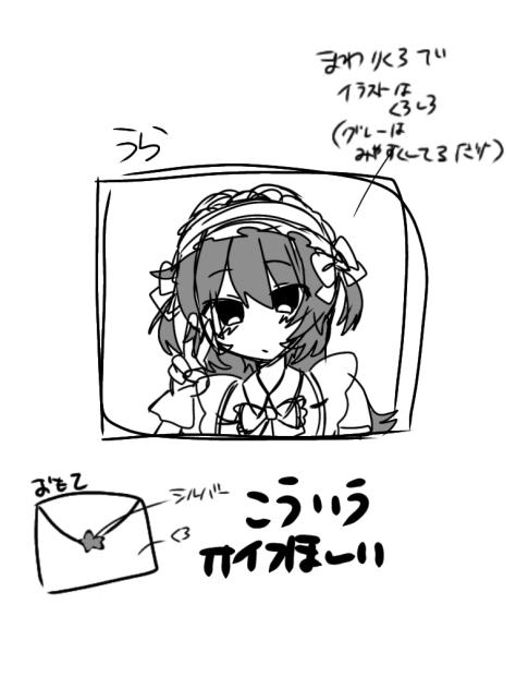 無題1486